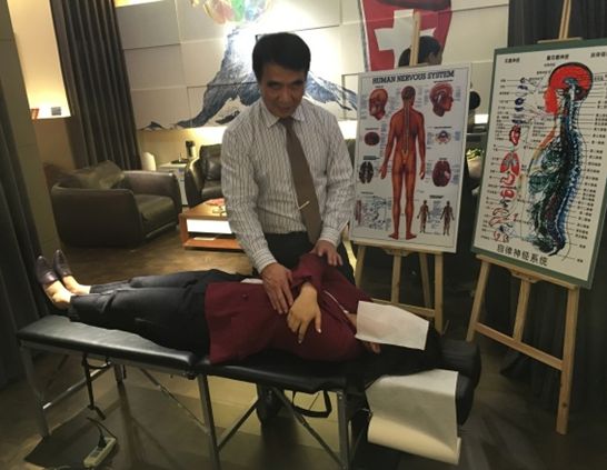 台湾著名的脊椎理疗专家