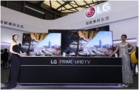 LG UH9500：高清视界 大有不同