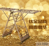 晾霸落地晾衣架