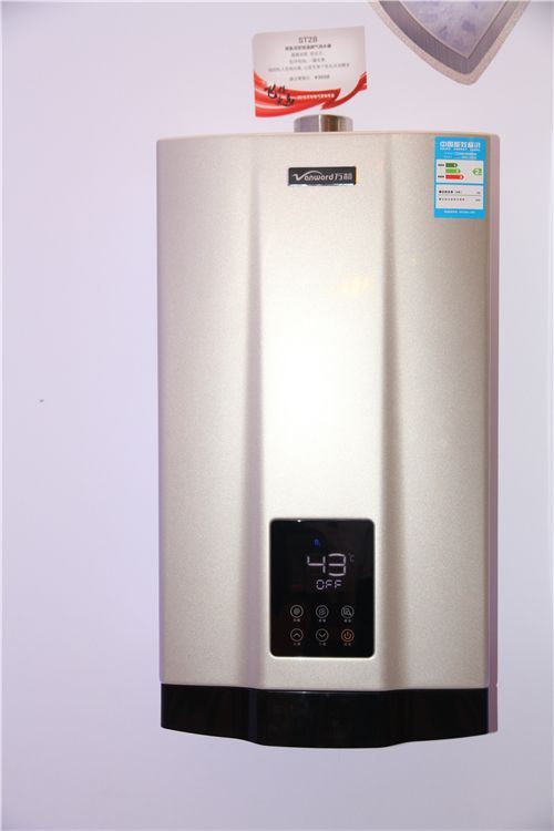 碳氮双防燃气热水器ST28