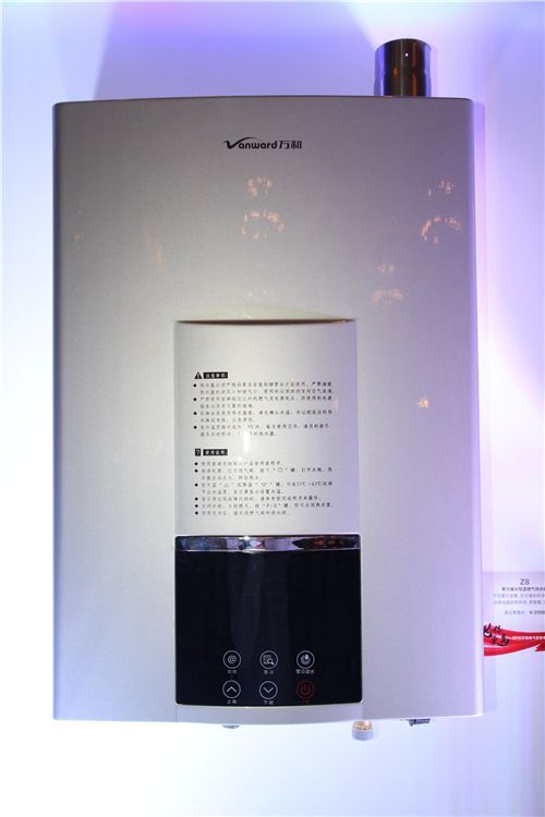 万和零冷凝水燃气热水器Z8