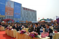第六届福蒙特中国中部家具博览会盛大开幕