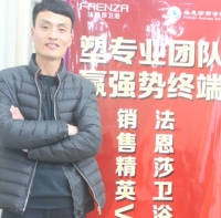 法恩莎卫浴V7特训营胡上关：万众一心 众志成城