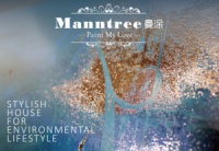 英国曼涂Manntree设立中国生产基地 意在布局高端艺术涂料市场