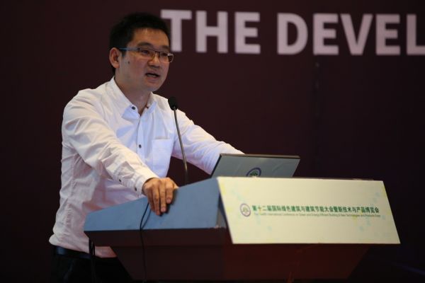 朗绿科技总裁陈栋梁解析朗绿3.0技术
