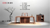 【仁豪•讲究】|在拈花小镇相遇