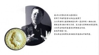 是什么让他站上第一高度？