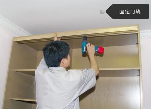 攻略：关于整体衣柜的价格问题