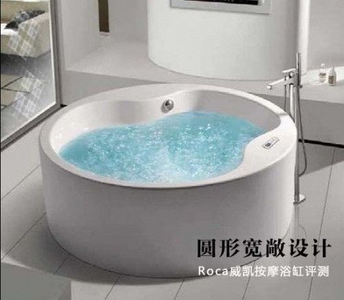 Roca乐家威凯圆形按摩浴缸