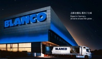 BLANCO 铂浪高泉州喜盈门展厅喜迎开业