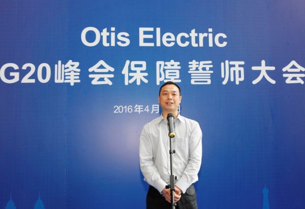 杭州市质量技术监督局副局长卢建祥讲话