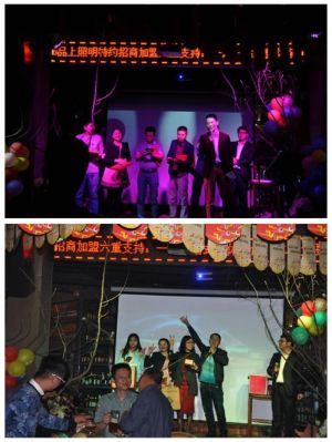 （上图：刘杰总经理与中奖的幸运嘉宾合影；下图：品上经销商代表鲜总与中奖嘉宾合影）