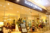 91装修推荐：西海岸的美丽瞬间 尽在Harbor House新品季