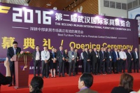 2016第二届武汉国际家具展盛大开幕