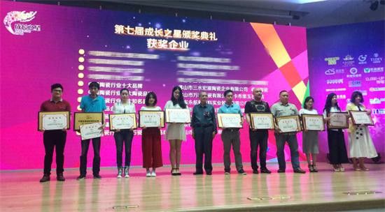 中国陶瓷行业玉石瓷砖领军品牌