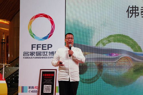 茜蒙印象、一茶一室一平台的创始人李永红（心熏居士）主讲
