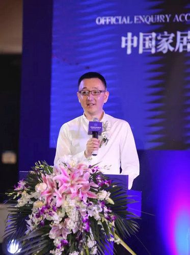 红星美凯龙集团副总裁兼京沪西南大区总经理 王伟