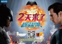 【红星美凯龙“M”活动】你的数码产品自己买？我的数码产品别人送！