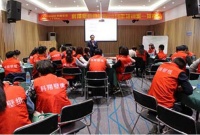 科翔举办商学院，品牌化路线再出新招