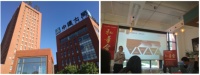 博实永道助力品牌方谋划电商布局的明天