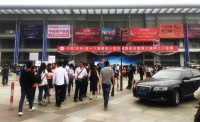 华坤道威助力杭州春季人居展，标志大数据进入房地产