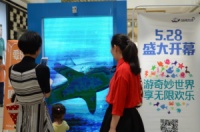 南昌高清海鲜之门 引众人狂热窥视