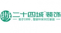 2016新浪家居杰出家装公司评选—成都市二十四城整体装饰工程有限公司