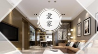关于爱家:给一点简单我就灿烂给你看