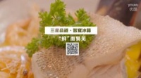 就爱为Ta做顿饭！《创食计》厨房中的秘密