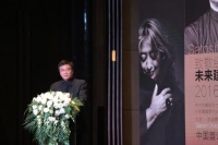 Zaha Hadid Architects 扎哈•哈迪德建筑事务总监Satoshi Ohashi大桥谕先生中国首讲