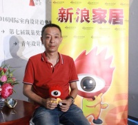 黄德勇: 设计如人，境由心生