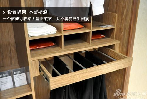 衣柜收纳示例 联邦高登供图