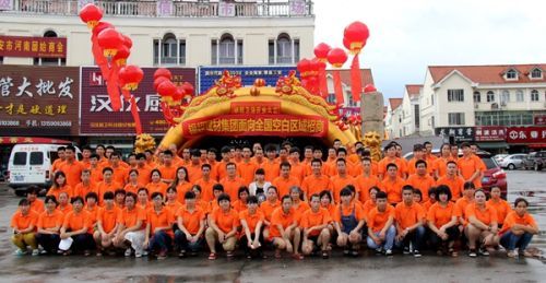 银超国际卫浴中国水暖城二期专卖店开业庆典