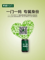 我“门”都是有身份的......