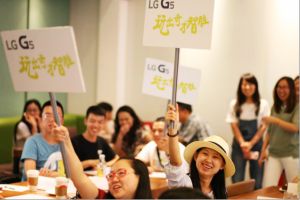 (LG G5的“模”力让粉丝爱不释手)