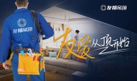 六一我们不玩儿戏！