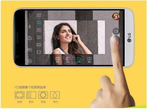 LG G5 SE凸显图像功能