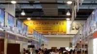 汇泰龙亮相国际门业博览会，智能门锁新设计震撼全场！