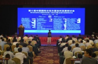 18年不忘初心，我们用科技支持环保
