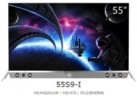 奥维洞悉显示产业未来 OLED占据半壁江山