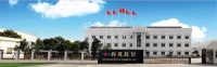 科建纳米粘砖王 四川省诚招代理