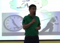 联邦国际项目管理及统筹技能培训实战营圆满落幕
