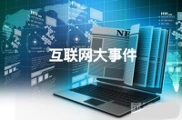 12年建材行业沉淀，转型做邻家左右O2O家居服务