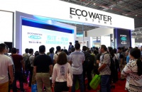 怡口净水亮相上海国际水展，呈现品质与技术交融的净化盛宴
