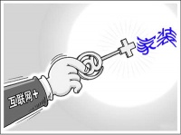 拖工时、增费用 互联网家装猫腻多