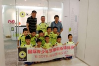 另一场绿茵之战 KIDDY为关爱儿童出行