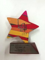 73项专利傍身 海尔子母机获评Leader技术创新奖