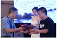 智能空调产业高峰论坛在京召开 奥克斯荣获创新产品奖
