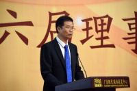 名家具俱乐部新一届领导班子即将集体亮相！亮点抢先看！