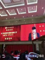 厨壹堂新三板挂牌敲钟仪式在北京隆重举行